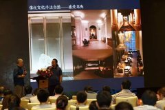 洪涛粉饰股份无限公司北方设想院院长李臣伟先