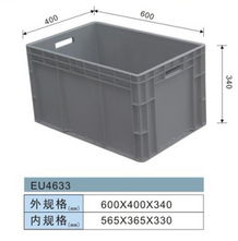 其他通用塑料价格 eu物流箱厂家直销 eu物流箱生产厂商批发价格 苏州市