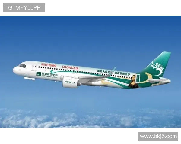 长龙航空携手足球明星共创精彩旅程助力体育事业发展